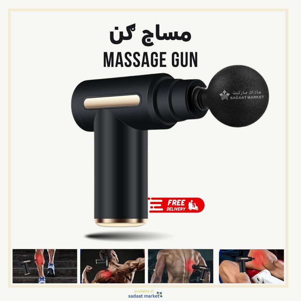 Massage Gun